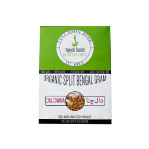 Dal Chana (split bengal gram)